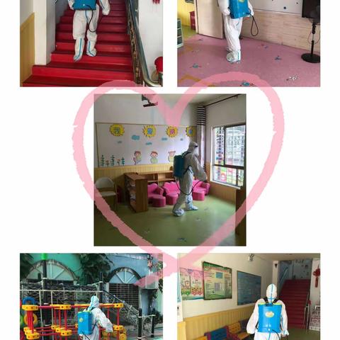 用心准备，“净”待相逢。——艺贝星幼儿园2022年秋季开学工作简报