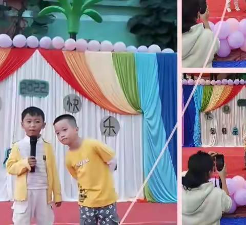 “童心飞扬,欢乐成长”庆元旦，迎新年   2022年  艺贝星幼儿园才艺联欢会