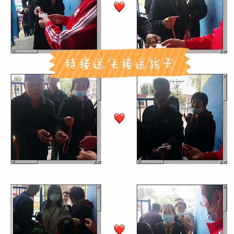 婷婷的美篇