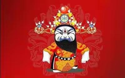 传承国粹经典 厚植爱国精神——永城市“戏曲进校园”活动走进实验小学