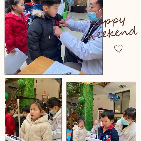 易德幼儿园豆豆班第五周生活记录