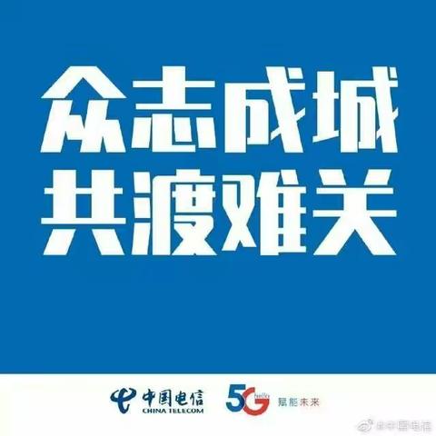 不一样的假期      靖宇小学四三班唐志崎