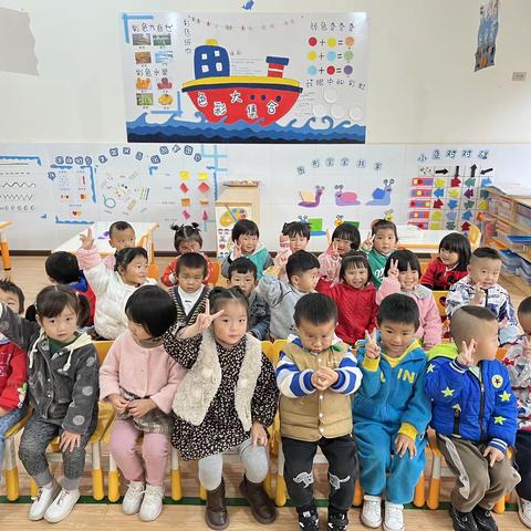 小二班十月月报出炉啦！快来看看吧！