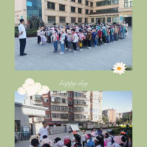 劳动砺心志，实践促成长---一年级劳动体验课程