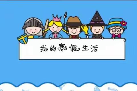 小朋友，你有一份神秘礼物请查收