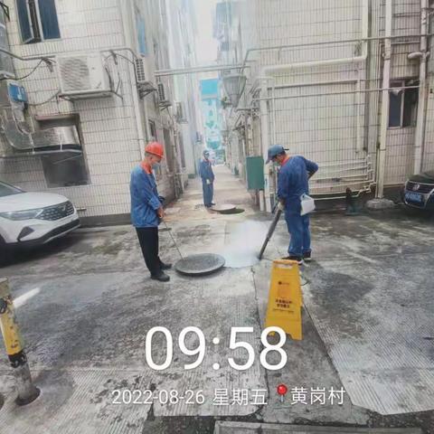 【福田爱卫】福田街道：2022年8月26日我司组织消杀队伍进行消杀作业