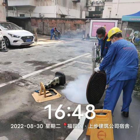 【福田爱卫】南园街道：2022年8月30日我司组织消杀队伍在进行消杀作业