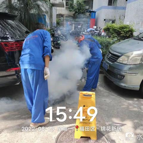 【福田爱卫】南园街道：2022年8月29日我司组织消杀队伍在进行消杀作业