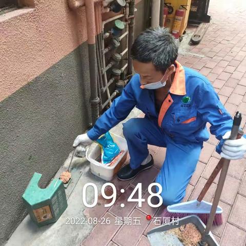【福田爱卫】福保街道：2022年8月26日我司组织消杀队伍进行消杀作业