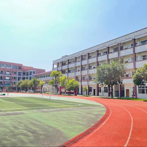 那丽镇中心小学2022年秋季学期寒假致全体学生及家长的一封信