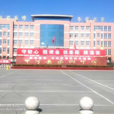 健身动起来“宅家”健身指导 花式跳绳