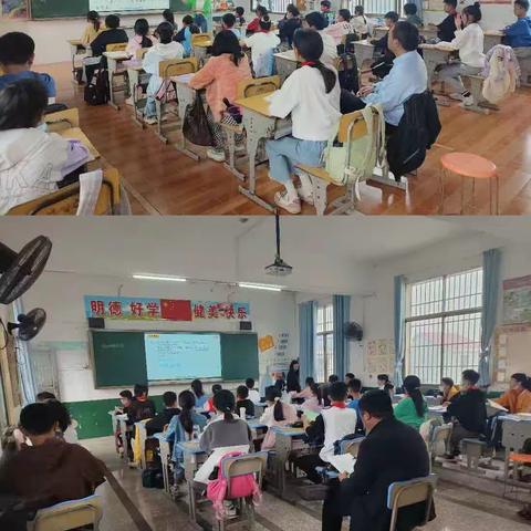 迎检促新高，指导助前行——明月镇盐山小学迎接常规工作视导