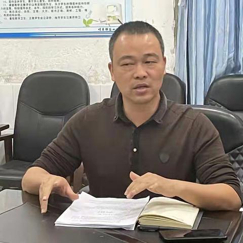 博采众长 互鉴成长——盐山小学第四届班主任管理工作研讨会