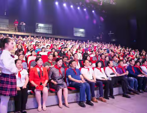 和韵童心 筑梦天台 ——天台小学庆六一暨献礼新中国七十华诞文艺专场活动报道