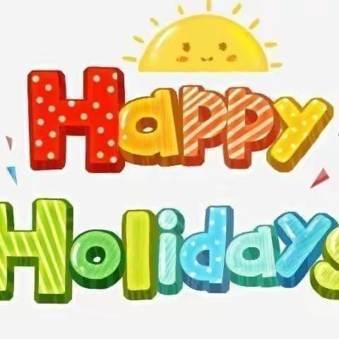 🌈安全过暑假，充实一整夏🎈———🎈勐朗镇中心小学（佛房校区）暑假安全温馨提示