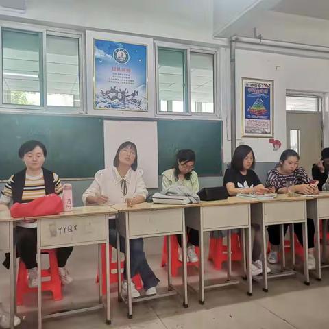 五中大教研，一起共成长