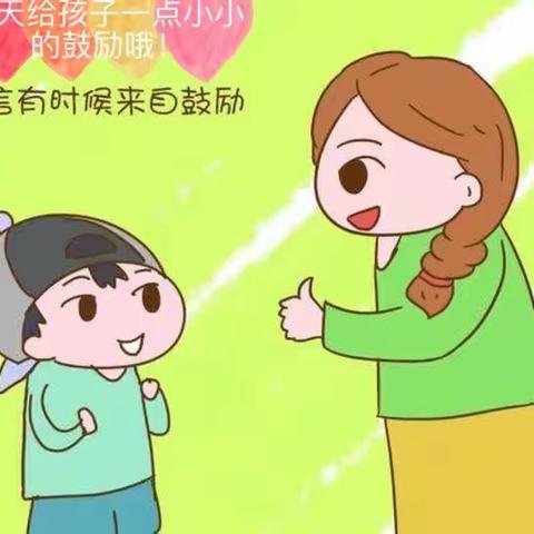 金时代幼儿园“停课不停学”——小小奖状，大大能量！