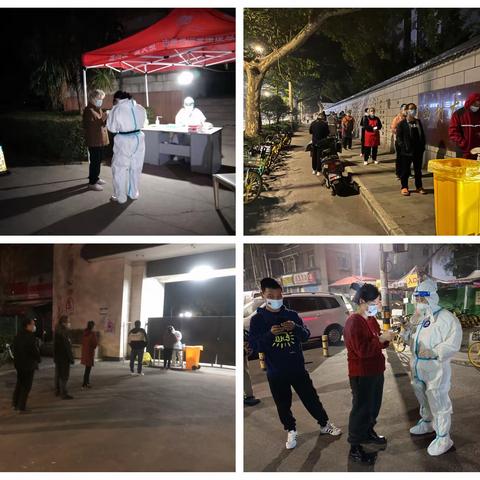 毫不懈怠|疫情防控不松懈 为民服务不停歇