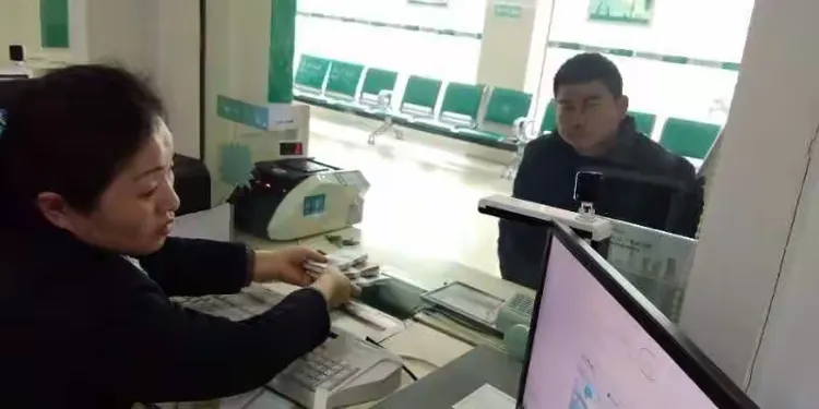 驻马店市农业银行2019年春节期间推进人民币整洁度工作的落实