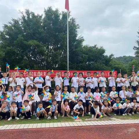 告别，不说再见！﻿致最好的我们！