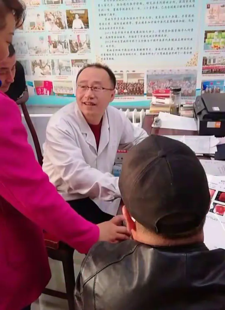 关于北京中医药大学第三附属医院老年人看病代挂号专家问诊重点记录，不漏关键建议的信息