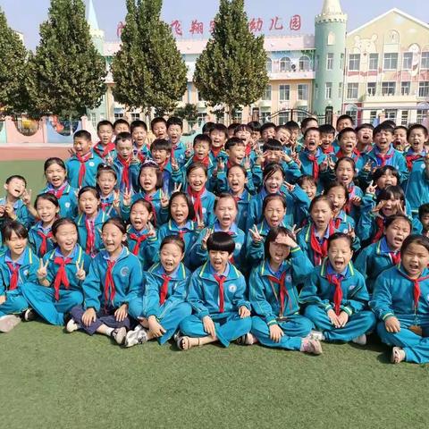 『奋进四班』内黄县第二实验中学小学部三年级四班迎新年庆元旦晚会