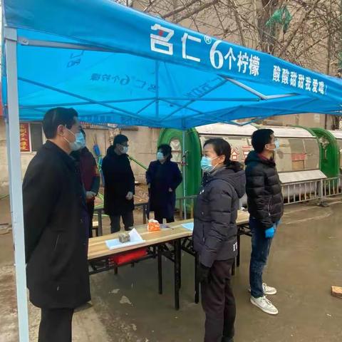 同心战“疫”，共克时艰——济南市图书馆全力支援桃园北社区开展疫情防控工作