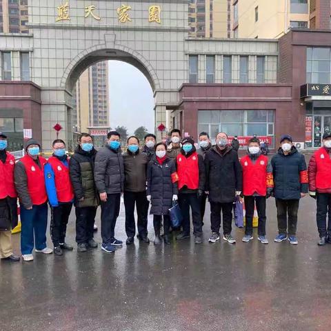 同心战疫 共克时艰——致槐荫区发展和改革局的一封感谢信