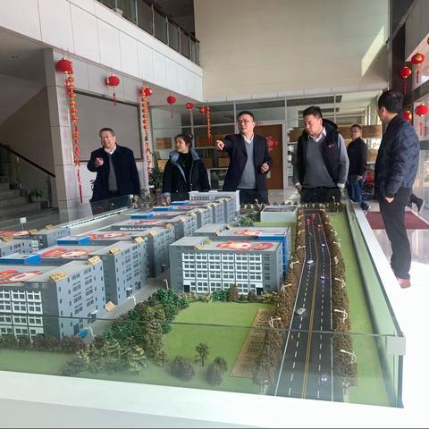 金华银行武义支行—园区项目及住房按揭项目走访调研工作