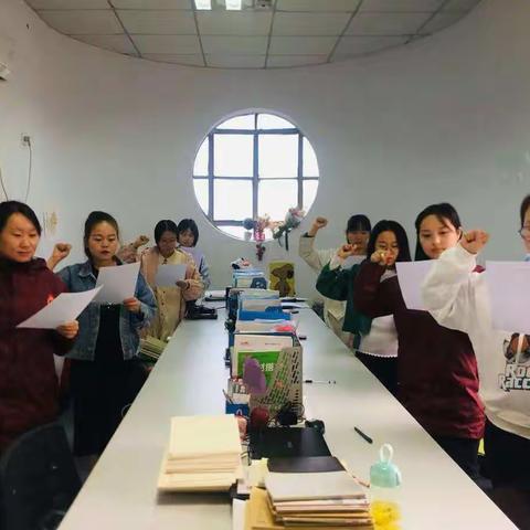 我校积极推进《漠视侵害群众利益问题专项整治工作》落地