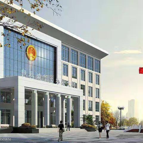 王店取经记
