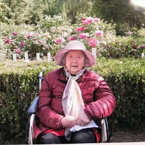 我们有 96岁的老人陪伴……(四世同堂)