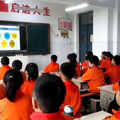 严格落实“1530”安全教育