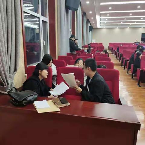 总结找差距 反思促前行 ——莒南六中召开九年级期中考试成绩分析会