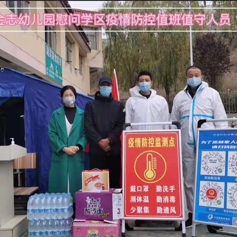 安远金志幼儿园“停课不停学，隔离不隔爱”线上教学活动