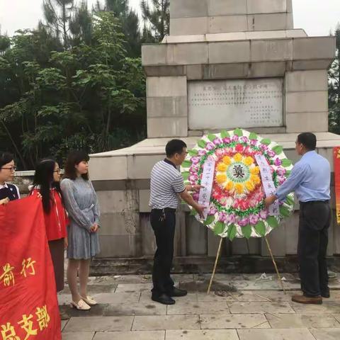 祭扫烈士墓，缅怀英雄魂｜宜州一中党总支组织开展“汲取力量    奋力前行”主题党日活动