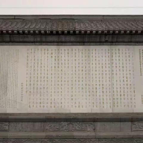 物流党支部开展“追寻文化记忆，传承优秀文化”活动