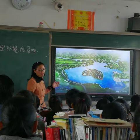 “整合教材，先学后教”扎实搞好课例研究——长葛高中地理教研组活动在长葛二高召开