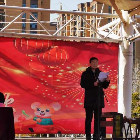 “红心向党  共铸辉煌”                                     ——单县人民路中学2020年元旦联欢会