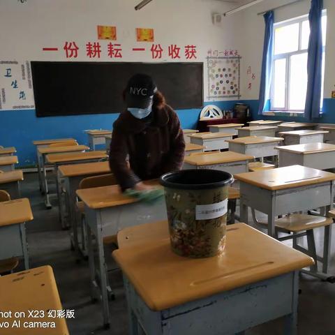 马场寄宿制小学全体教职工为开学做好各项准备