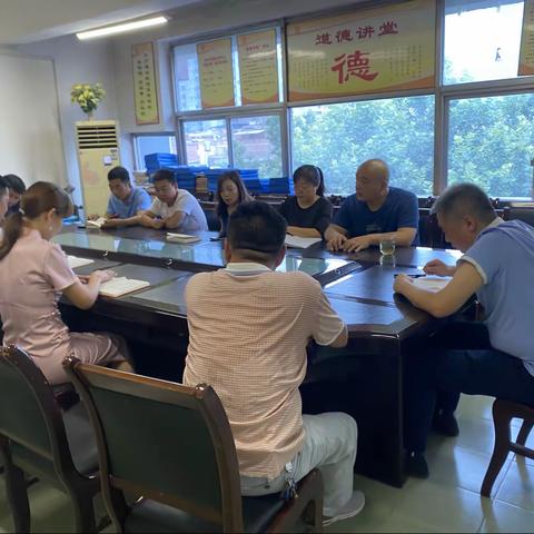 【临潼住建·燃气办】党支部开展党史教育“守纪律讲规矩”主题学习