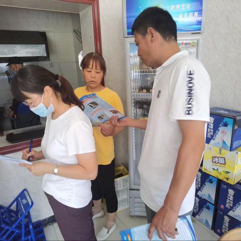 【临潼住建·燃气办】“九小场所”燃气安全检查及用气安全宣传工作