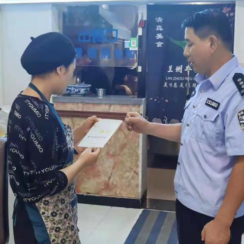 【临潼住建·燃气办】开展“九小场所”安全排查