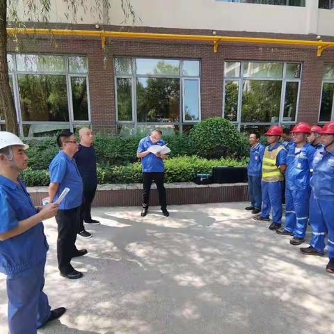 【临潼住建·燃气办】参加华润燃气组织应急演练