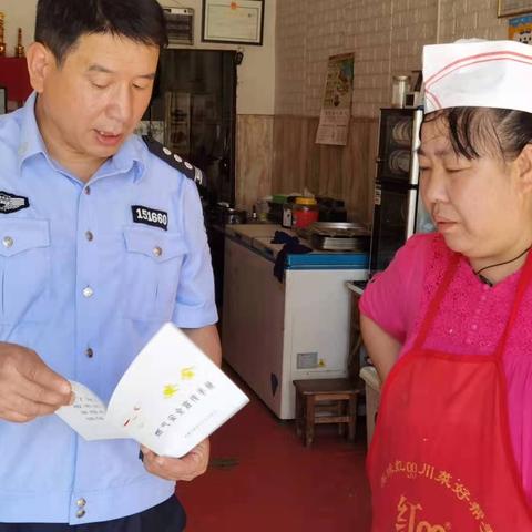 【临潼住建 燃气办】全区“九小场所”安全隐患排查