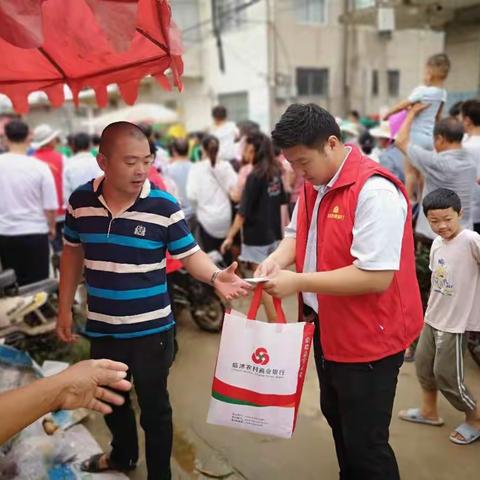 “了解反洗钱知识，遵守反洗钱法规”反洗钱宣传石门支行在行动