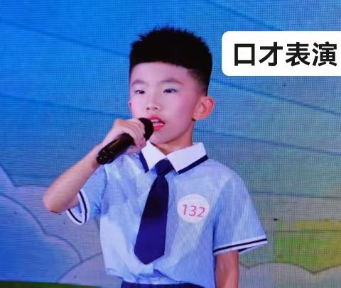 《最快乐的暑假生活》实验小学三六班   段日盛