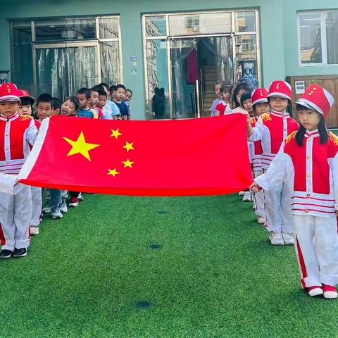 祖国妈妈，我们爱您--大四班喜迎国庆系列活动