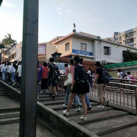 求学之旅——second day