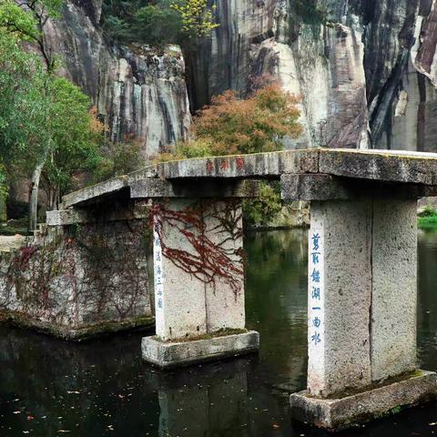2022深秋行日记18——绍兴2